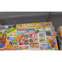 在飛比找蝦皮購物優惠-全新日本🇯🇵全新麵包超人Anpanman便利商店組 收銀玩具