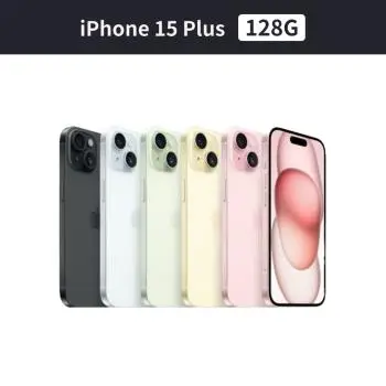 Apple iPhone 15 Plus 128G