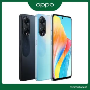 【OPPO】A98 6.72吋(8G/256G/高通驍龍695/6400萬鏡頭畫素)夢境黑