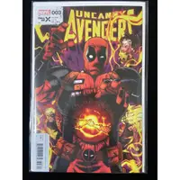 在飛比找蝦皮購物優惠-UNCANNY AVENGERS #3 連體封面 美國隊長 