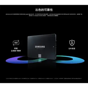 SAMSUNG三星 870 EVO 1TB 2.5吋 SATAIII 固態硬碟 MZ-77E1T0BW