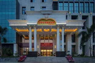 維也納國際酒店(儋州鼎尚廣場店)Vienna International Hotel (Danzhou Dingshang Square)