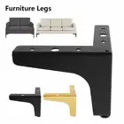 1/4/8-piece furniture feet, table legs, cabinet feet, cupboard, sofa, shelf, sof