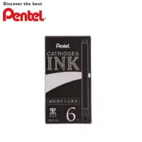 在飛比找博客來優惠-(2盒1包)PENTEL 鋼筆專用卡式墨水 黑