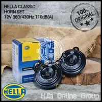 在飛比找蝦皮購物優惠-熱賣 Horn HELLA CLASSIC 12V 線纜套裝