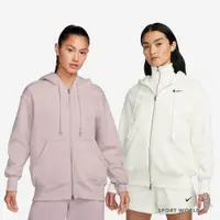 在飛比找蝦皮商城優惠-Nike 女裝 連帽外套 雙向拉鍊 刷毛 粉紫/米白【運動世