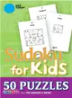 USA Today Sudoku for Kids ─ 50 Puzzles from the Nation's News