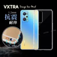 在飛比找博客來優惠-VXTRA realme GT Neo2 防摔氣墊保護殼 空