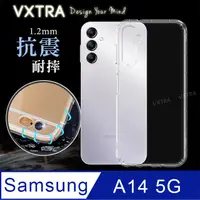 在飛比找PChome24h購物優惠-VXTRA 三星 Samsung Galaxy A14 5G