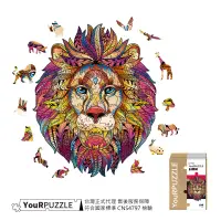 在飛比找博客來優惠-【YouRPUZZLE】木質不規則立體動物造型拼圖 獅子