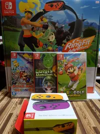 在飛比找松果購物優惠-【0卡分期】任天堂 SWITCH(含健身環)+第2組手把+遊