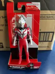 2024 Bandai Namco Ultraman Sofvi Sofubi Series - Ultraman Arc