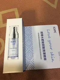 在飛比找Yahoo!奇摩拍賣優惠-IOPE 艾諾碧 超導水感玻尿酸潤澤精華 7ml