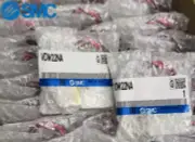 New SMC VDW22NA Solenoid Valve