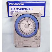 在飛比找蝦皮購物優惠-<電子發票>Panasonic 國際定時器 計時器含透明蓋(