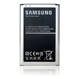 【品質保證 保固最久】三星 SAMSUNG Note 3 NEO N7505/N7507 原廠電池/原電/原裝鋰電池