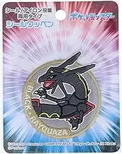 Inagaki POW 005 Pokemon Black Rayquaza Seal Patch Length 2.4 x Width 2.4 inches (60 mm) x Width 2.4 inches (60 mm) Sticker, Iron, Adhesive for Both Uses