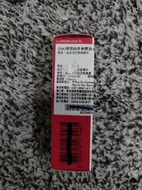 在飛比找Yahoo!奇摩拍賣優惠-SOGO百貨克蘭詩 Clarins 彈潤植萃美唇油 正品 1