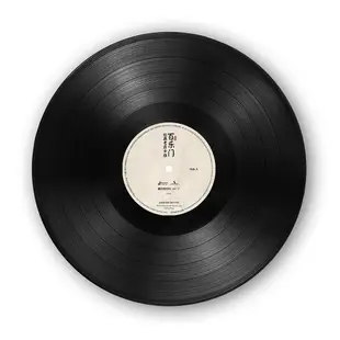 上海老百樂門爵士樂隊·經典老爵士 正版LP黑膠唱片 首版帶編號-樂樂