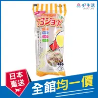 在飛比找momo購物網優惠-【GOOD LIFE 品好生活】日本製 Delijoy沙拉醬