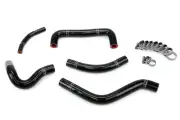 HPS Black Silicone Bike Radiator Hose for Suzuki 04-05 RMZ450 Coolant RM-Z 450 (for: Suzuki)