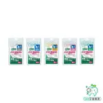 【牙齒寶寶】日本 SUNSTAR 三詩達 GUM 牙周護理L型牙間刷 10入