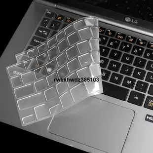筆電貼膜14寸LG gram14Z90N-V2020款筆記本防塵墊電腦鍵位套 屏幕保護貼膜