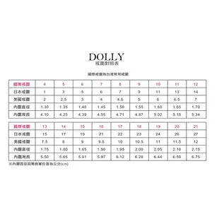 Dolly 18K金 緬甸紅寶石1克拉鑽石戒指-013