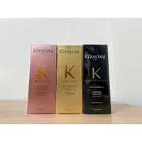 在飛比找蝦皮購物優惠-正品（中標） KERASTASE 卡詩 金緻柔馭露100ml