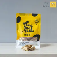 在飛比找松果購物優惠-【鮮寵一番】寵物凍乾零食，雞脖子，50g，台灣製 (10折)