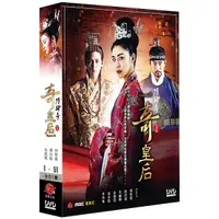 在飛比找蝦皮商城優惠-[韓劇]奇皇后 13DVD 雙語版 (河智苑/池昌旭/朱鎮模