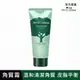 Phyto Derma 朵蔓 頭皮淨化角質霜150ml 蝦皮直送 現貨