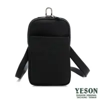在飛比找博客來優惠-YESON - 台灣精品直式輕便休閒小腰掛包側背包 黑色
