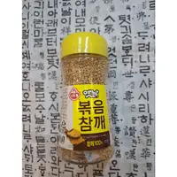 在飛比找蝦皮購物優惠-【現貨~出貨最快速】韓國不倒翁白芝麻粒100g