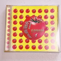 在飛比找蝦皮購物優惠-【金 特價 二手 CD】 番茄姑娘 蕭孋珠 金曲精選專輯1 