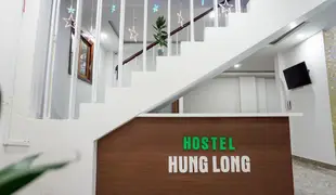雄龍青年旅館Hung Long Hostel