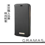 瑕疵品 GRAMAS IPHONE 11 PRO MAX 時尚工藝 掀蓋式皮套- SHRINK 黑色