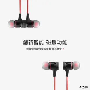 awei A920BL 磁吸 無線/藍牙/藍芽耳機 雙耳 Bluetooth 防水運動 跑步耳機