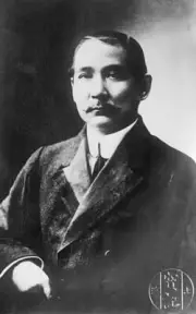 China Dr Sun Yat Sen leader Canton Government which seeks contr- 1922 Old Photo