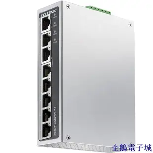 溜溜雜貨檔TP-LINK TL-SG2008工業級 8口千兆工業交換機即插即用鋁合金外殼