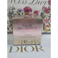 在飛比找蝦皮購物優惠-Dior迪奧精萃再生潔膚皂