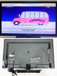 在飛比找Yahoo!奇摩拍賣優惠-奇美 CHIMEI 24吋 LED 電視 TL-24LF60