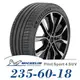 【MICHELIN】PILOT SPORT 4 SUV 235-60-18（PS4SUV）