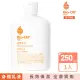 【Bio-Oil 百洛】身體乳液250ml