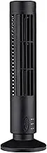 Soft and Comfortable Wind Electric Fan, Portable Tower Fan, USB Rechargeable Bladeless Fan, Desk Fan for Bedroom/Office/Home, Quiet Breeze Fan