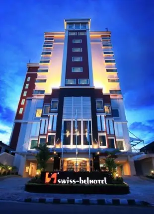 安汶瑞雅飯店Swiss-Belhotel Ambon