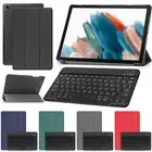 For Samsung Galaxy Tab A9 Plus 2023 11'' Keyboard PU Leather Case Stand Cover
