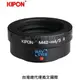 Kipon轉接環專賣店:Baveyes M42-M4/3 0.7x Mark2(Panasonic,M43,MFT,Olympus,減焦,GH5,GH4,EM1,EM5,EM10)