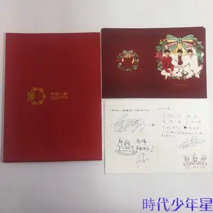 官方正品 tfboys 聖誕雪 pb 王俊凱 小卡 王源 易烊欠璽