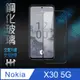 【HH】Nokia X30 5G (6.43吋)(全滿版) 鋼化玻璃保護貼系列